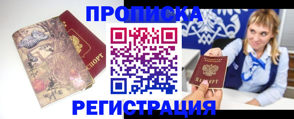форма 3 в Будённовске